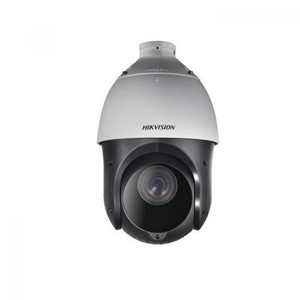 Picture of DS-2DE4220IW-DE | Network Camera | HIKVISION